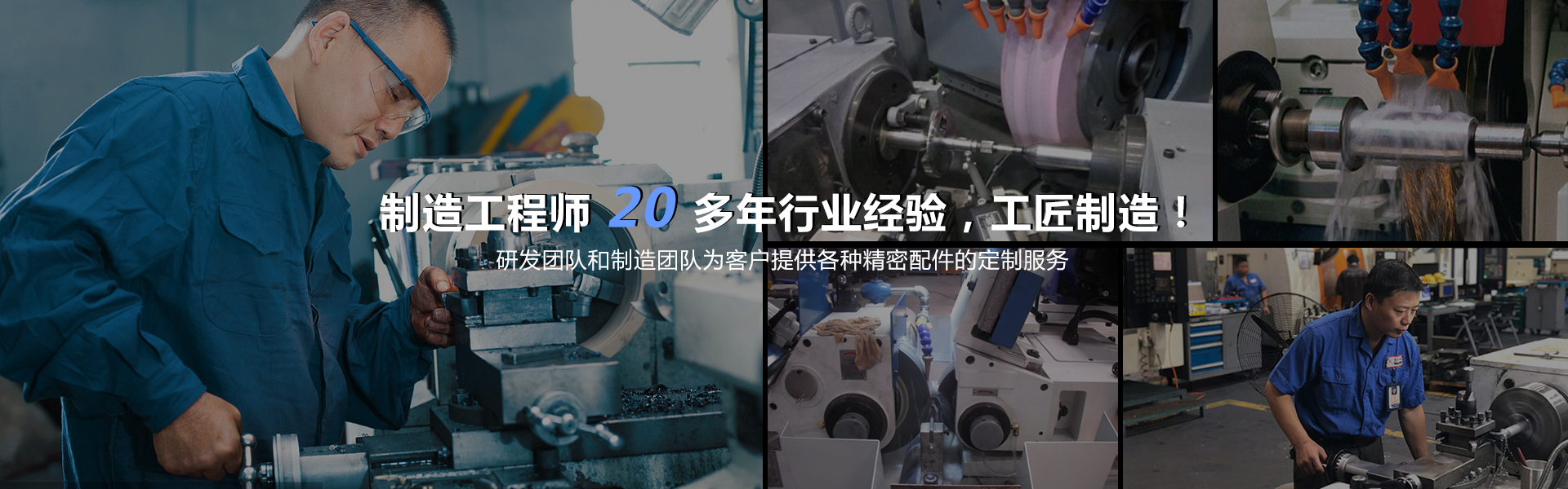 esb世博网为电子行业提供吸嘴、刮刀、测试平台、分选盘等